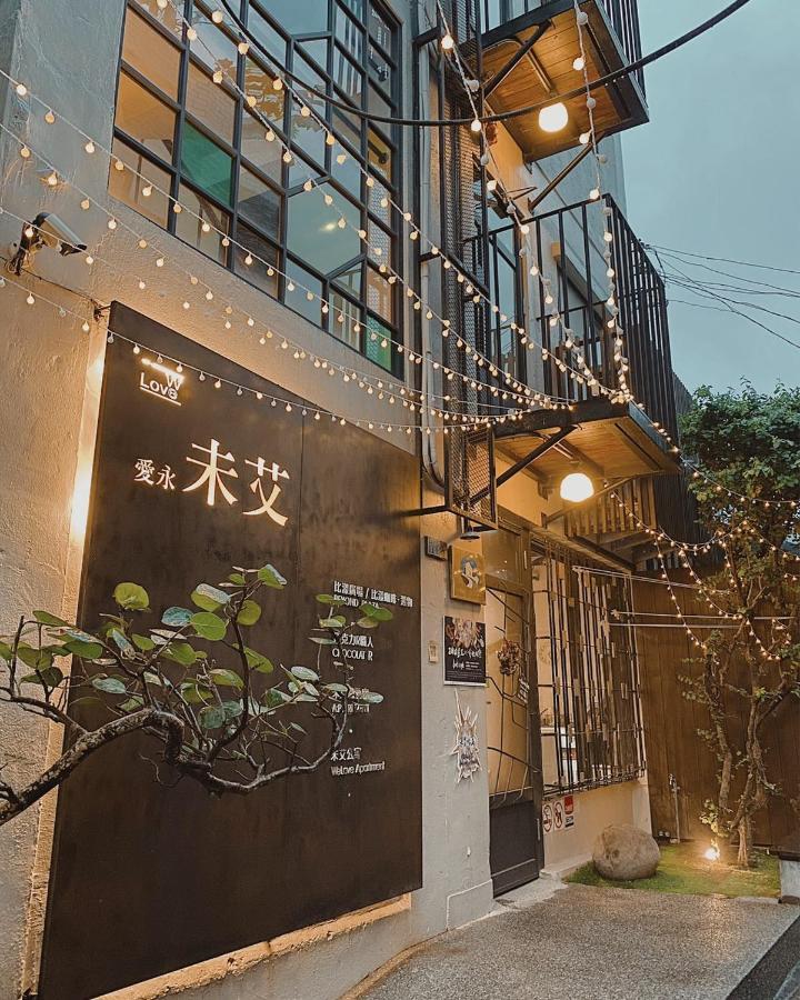 未艾公寓welove Apartment Шининг Екстериор снимка